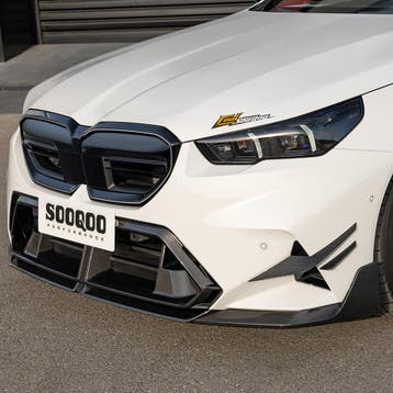 Dit betreft een BMW G90 G99 M5 SQ Carbon voorlip splitter V1, Verzenden