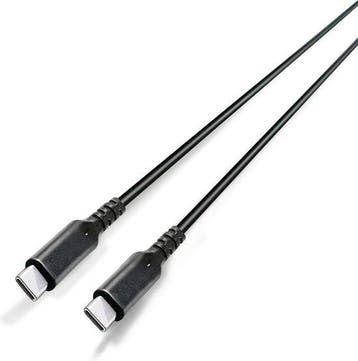 2dekans | Grundig Kabel USB C naar USB C Kabel - USB 3.2 Gen, Ophalen of Verzenden, Zo goed als nieuw
