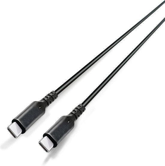 2dekans | Grundig Kabel USB C naar USB C Kabel - USB 3.2 Gen, Computers en Software, Pc- en Netwerkkabels, Zo goed als nieuw, Ophalen of Verzenden