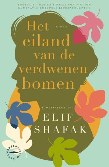 Het Eiland Van De Verdwenen Bomen | Elif Shafak | Nieuw, Boeken, Literatuur, Ophalen of Verzenden, Nieuw, Elif Shafak