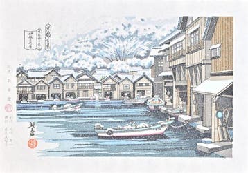Hundred Views of Kyoto - Boat Houses in Ine  - Limited