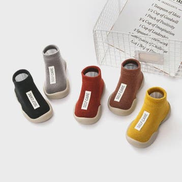 Zachte Babyschoentjes Sokken - Antislip Loopzool voor Eerste, Verzenden, Nieuw