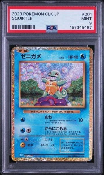 Pokémon Graded card CLK-Trading Card Game Classic Blastoise, Nieuw