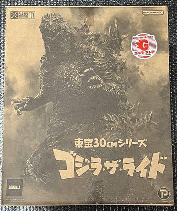 X-Plus - Action figure X-Plus GARAGE TOY Toho 30cm Series, Verzamelen, Nieuw