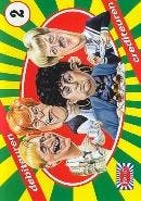 Jiskefet - Debiteuren crediteuren 2 - DVD, Cd's en Dvd's, Verzenden, Nieuw in verpakking