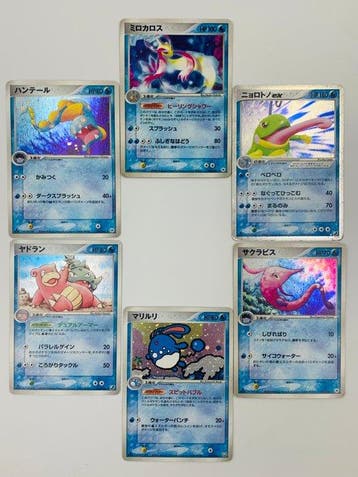 Pokémon - 6 Card - Japanese Vintage Lot / ALL 1st Edition, Hobby en Vrije tijd, Nieuw