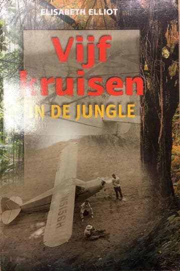Vijf kruisen in de jungle 9789080599017 E. Eliot, Boeken, Verzenden, Gelezen, E. Eliot