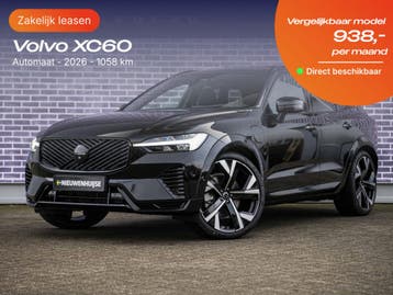 Volvo XC60 | Zakelijk Leasen vanaf 258,- p/mnd, Nieuw, Financial lease, Lease, XC60