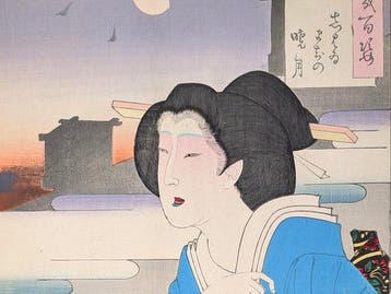 YOSHITOSHI. 100 aspecten van de maan. auteur: Japanse