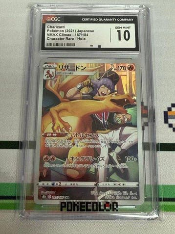 Pokémon - 1 Graded card - Charizard - CGC 10 - Scarlet &, Nieuw
