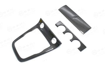 Jaguar F Type Carbon Fiber Midden Console, Verzenden
