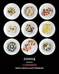 Koreatown - Deuki Hong 9780804186131, Verzenden, Zo goed als nieuw, Deuki Hong