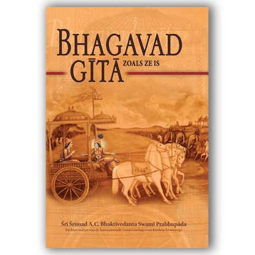 Bhagavad-gita zoals ze is - A. C. Bhaktivedanta Prabhupada, Verzenden, Gelezen, A. C. Bhaktivedanta Prabhupada