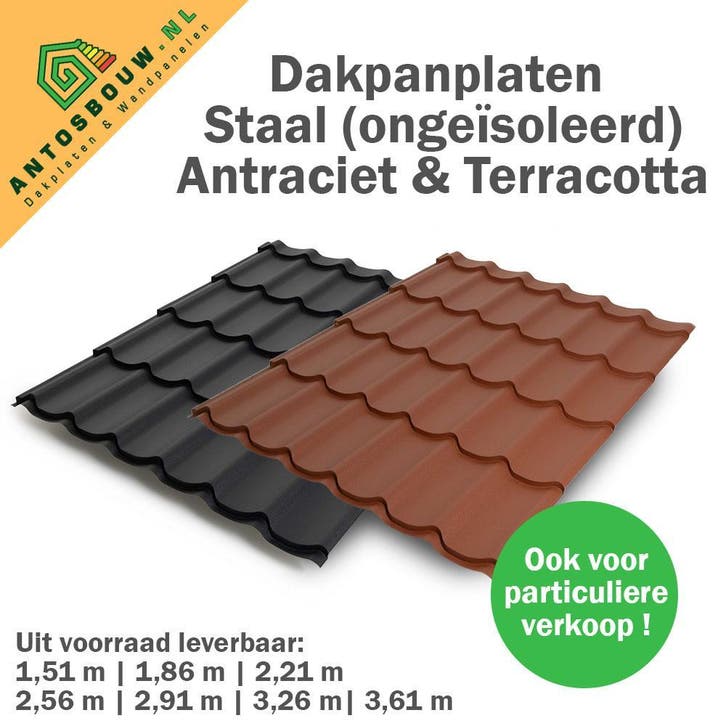 Dakpanplaten/damwandplaten ongeïsoleerd nieuw, Doe-het-zelf en Verbouw, Dakpannen en Dakbedekking, Overige kleuren, 15 m² of meer