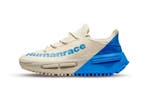 adidas NMD S1 Pharrell Humanrace Mahbs Oatmeal, Nieuw