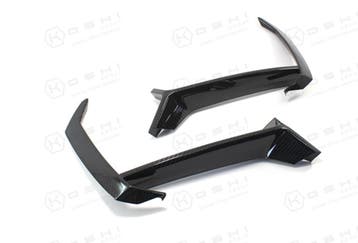 Lamborghini Urus canard insert voorbumper, Auto diversen, Verzenden