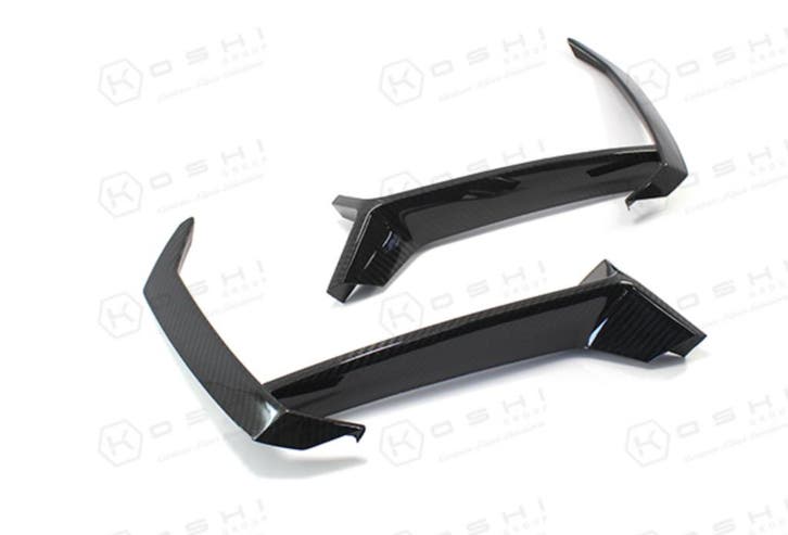 Lamborghini Urus canard insert voorbumper, Auto diversen, Tuning en Styling, Verzenden