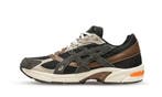 ASICS Gel-1130 MK-II HAL Studio Forest, Nieuw