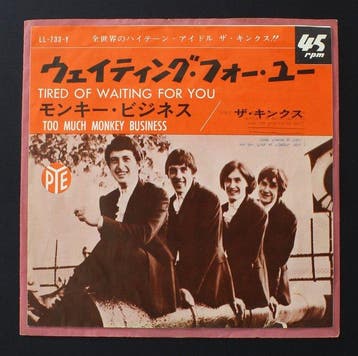 Kinks - Tired Of Waiting For You (Japan) - British Invasion, Nieuw in verpakking