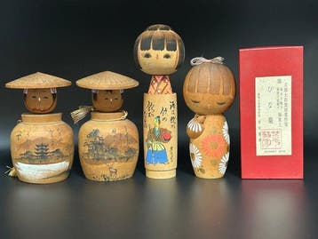 Ryoka Aoki Hinagiku & Vintage Japanse Sosaku