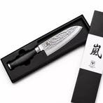 Yaxell Taishi Santoku Mes 16,5 cm – VG-10 Staal – Hardhe, Ophalen of Verzenden, Nieuw, Hout, Los bestek