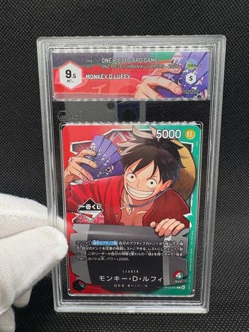 Bandai - 1 Graded card - One Piece - Monkey D. Luffy, Nieuw