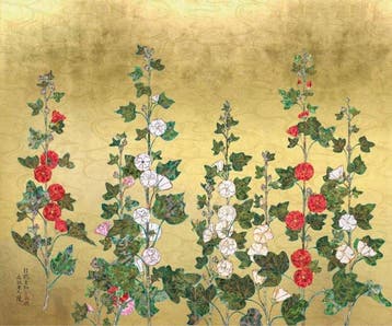 Takashi Murakami (1962) - Kujaku-Tachiaoi-zu Bybu
