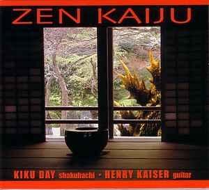 cd digi - Kiku Day - Zen Kaiju, Verzenden, Zo goed als nieuw
