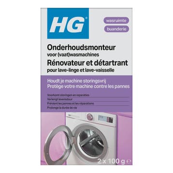 Bosch 311580 Reiniger Vaatwasmachine van HG, Verzenden, Nieuw