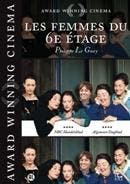 Les femmes du 6eme etage - DVD, Verzenden, Nieuw in verpakking