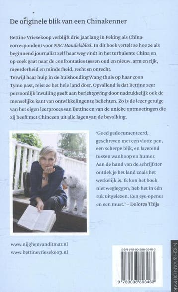 Duizend dagen in China 9789038803463 Bettine Vriesekoop, Verzenden, Zo goed als nieuw, Bettine Vriesekoop