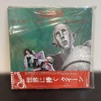 Queen - News of the World - LP - 1977, Nieuw in verpakking