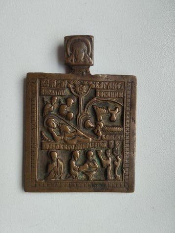 Icoon - Geboorte van Christus - Brons