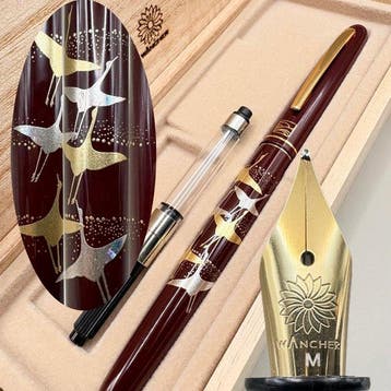 Kuretake & Wancher - Bordeaux Maki-e titled Crane’s, Nieuw