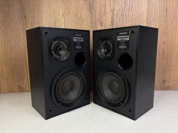 Bose - Interaudio 2000XL - Bijpassend paar Luidsprekerset, Nieuw