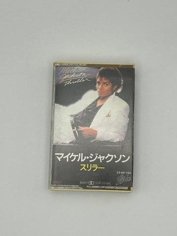 Michael Jackson - Thriller - Japanese tape - Audiocassette -, Nieuw in verpakking