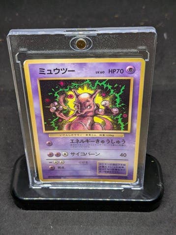 Pokémon - 1 Card - 1997 Mewtwo (Lv.60) CoroCoro Comic No.150, Nieuw