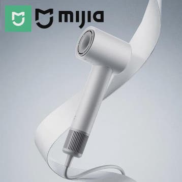 MIJIA H501SE Haardroger: Professionele Kracht & Ionische Ver, Verzenden, Nieuw
