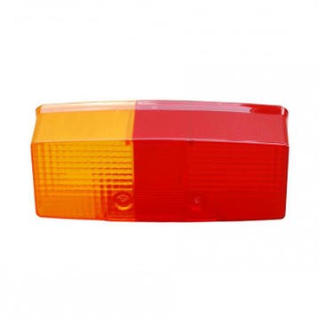 Glas 2SD 003 184-031 | 9EL 118 700-001, Ophalen of Verzenden, Nieuw