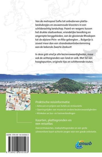 Bulgarije wereldreisgids / ANWB Wereldreisgids 9789018045593, Verzenden, Gelezen, Simone Bòcker