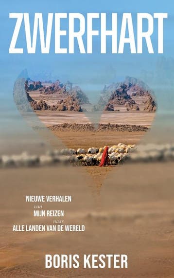 Zwerfhart | Boris Kester | Nieuw, Ophalen of Verzenden, Nieuw, Boris Kester