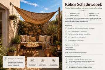 Schaduwdoek kokos vierkant 3x3m, Verzenden, Nieuw