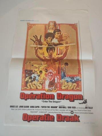 Bruce Lee - Enter The Dragon - Operatie Draak, Nieuw