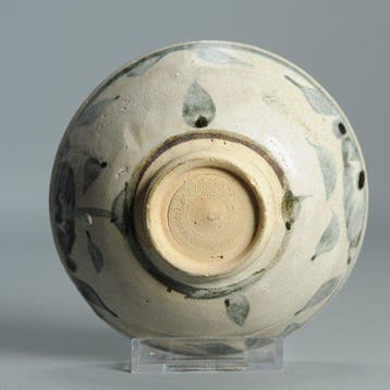 Kom - Antique Hongzhi ZHengde Chinese Ming Blue White Bowl