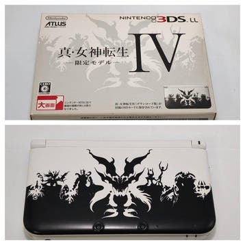 Nintendo - 3DS xl - Nintendo 3DS LL (XL) Limited Edition -, Nieuw