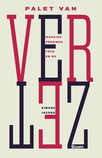 Palet Van Verzet | Simone Jacobs | Nieuw, Ophalen of Verzenden, Nieuw, Simone Jacobs
