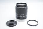 Konica Minolta AF DT ZOOM 18-70mm F3.5-5.6 D Cameralens, Nieuw