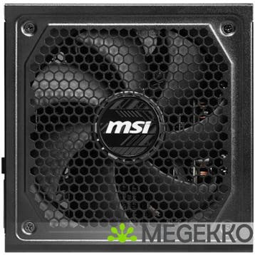 MSI MAG A1250GL PCIE5, Verzenden, Nieuw