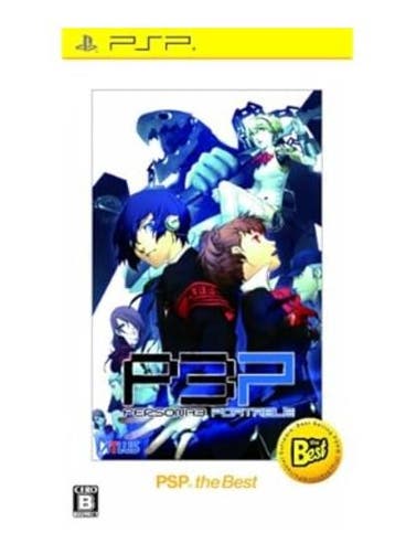 Shin Megami Tensei: Persona 3 (PSP) - Gebruikt - Japans, Spelcomputers en Games, Nieuw