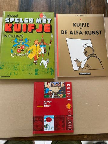 3 Collectors Items Kuifje - Alfa-Kunst  Spellen Informatie, Verzamelen, Verzenden, Kuifje, Nieuw, Boek of Spel